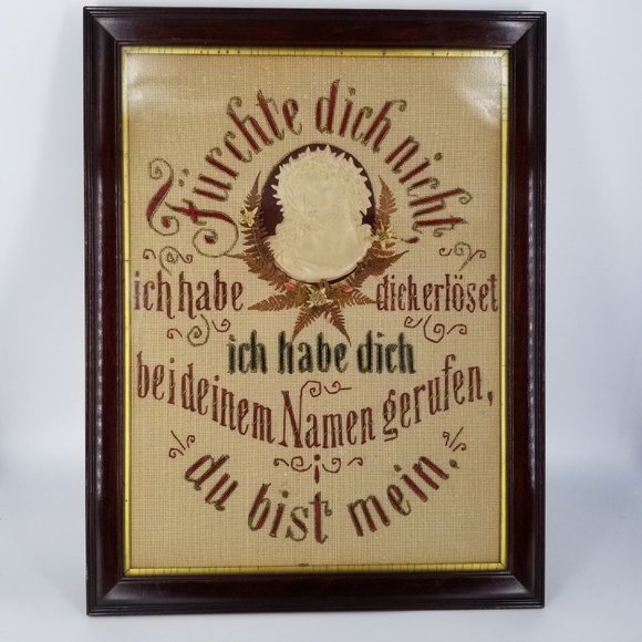German Religious Jesus Christ Do No Be Afraid Floral Needle Point Framed Decor